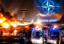 Χάος στην Πολωνία: «Νοσοκομείο» το Rzeszow μετά το ρωσικό σφυροκόπημα στο Κίεβο – Με ιπτάμενες ΜΕΘ μάζευαν νατοϊκούς