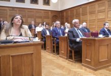 Ντρέπεται και η ντροπή: Πολιτικός ευτελισμός το «όχι» της πλειοψηφίας για κλήση στην επιτροπή Θεσμών των Δημητριάδη και Ντίλιαν