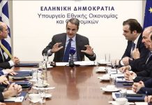 Ταμείο Ανάκαμψης: Μνημείο κυβερνητικής αναποτελεσματικότητας