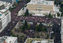 Τέμπη – Συγκέντρωση 2025: Βαρύτατες διώξεις με αφήγημα-πρόκληση για διαδηλωτές σε ρόλο «πειθαρχημένου στρατού»