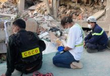 Βενεζουέλα: Δραματική προειδοποίηση ΠΟΥ – «Μεγάλος κίνδυνος από ελλείψεις σε νερό και υγιεινή»