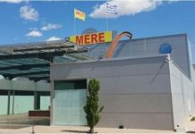 Mere: Επιμένουν τα ρωσικά σούπερ μάρκετ στην Ελλάδα – Επέκταση σε τέσσερις νέες πόλεις