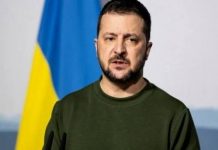 Σεισμός στην Ουκρανία: Νέο σκάνδαλο μεγατόνων ταρακουνά την κυβέρνηση Zelensky