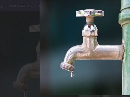 Λειψυδρία: Μεγαλώνει η λίστα των περιοχών που έχουν κηρυχθεί σε καθεστώς έκτακτης ανάγκης