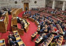 Αυτοί είναι οι 4 βουλευτές της ΝΔ που διώκονται από την Ευρωπαϊκή Εισαγγελία