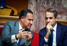 ΟΠΕΚΕΠΕ: Χωρίς όριο οι ευθείες παρεμβάσεις της κυβέρνησης στη Δικαιοσύνη με Γεωργιάδη μπροστινό