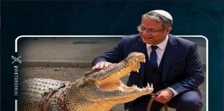 Σοκαριστική απόφαση Ισραήλ: Οι κροκόδειλοι του Νείλου θα εκτρέφονται για να χρησιμοποιηθούν σε φυλακές Παλαιστινίων