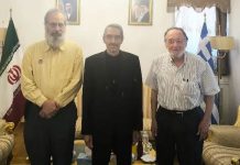 Παν. Λαφαζάνης και Αλφ. Πάγκας θα παρευρεθούν μετά από πρόσκληση των αρχών του Ιράν στην κηδεία του Ηγέτη Αγιατολλά Σ.Α. Χαμενεϊ στην Τεχεράνη (4-6 Ιουλίου)