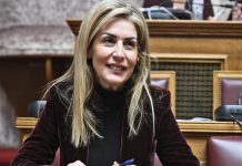 Σαπουνόφουσκες και φύκια για μεταξωτές κορδέλες -Το μέτρο στερείται οποιουδήποτε δεσμευτικού μηχανισμού.