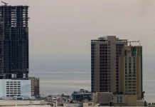 Οι Φρουροί της Επανάστασης κτύπησαν με πυραύλους cruise υποδομές της Amazon στο Μπαχρέιν-Ο IRGC ισχυρίζεται ότι κατέστρεψε αμερικανικά συστήματα άμυνας και στρατιωτικούς στόχους στην περιοχή