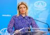 Ζαχάροβα κατά ΕΕ: «Ασχολούνται περισσότερο με τα ζητήματα φύλου παρά με την ρητορική μίσους κατά της Ρωσίας»