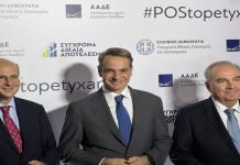 Οι δολοφόνοι γυρνούν στο τόπο του εγκλήματος!-Υποσχέσεις και καθρεφτάκια στους ιθαγενείς- ”Target models” και η κοροϊδία δεν τελειώνει!