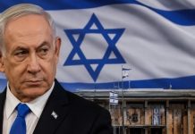 Προκαλεί ο αμετανόητος Netanyahu: Ο Khamenei θα ήταν ακόμη ζωντανός εάν άκουγα συμβουλές – Ο Trump δεν είναι το αφεντικό