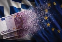 Ταμείο Ανάκαμψης : Πῶς χάθηκε η ευκαιρία να αλλάξει το οικονομικό DNA της χώρας