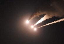 ΕΚΤΑΚΤΟ : Το Ιράν χτύπησε αιφνιδιαστικά την μεγαλύτερη αμερικανική αεροπορική βάση στο Μπαχρέιν