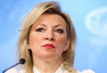 Μ. Ζαχάροβα : Η ΕΕ επιδιώκει θέση στις συνομιλίες για την Ουκρανία, αρνούμενη να ακούσει τη Μόσχα