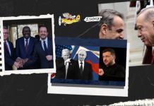 Η Κύπρος και η Βοσνία Ερζεγοβίνη- Στάθης Σταυρόπουλος