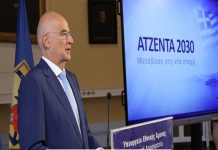 Προμήθεια α/α όπλων από το Ισραήλ: Tα 3 μεγάλα ψέματα που «αξίζουν» 3 δισ. ευρώ!
