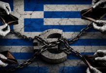 Απίστευτο – Οι Έλληνες φτωχότεροι σήμερα από το 2009 – Παγιδευμένοι σε χαμηλούς μισθούς, μικρή παραγωγικότητα, πληθωρισμό