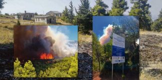 AntiNero: Έδωσαν €667 εκατ. για να βλέπουν την Ελλάδα να καίγεται
