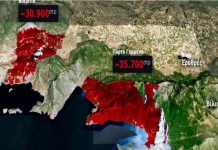 Βοιωτία και Αττική: Πάνω από 65.000 στρέμματα καταστράφηκαν από τις φωτιές (χάρτης)-Μέχρι το μεσημέρι του Σαββάτου