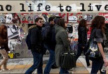 Οι νέοι αντιμετωπίζουν μεγαλύτερες δυσκολίες στην αναζήτηση αξιοπρεπούς εργασίας – Παγκόσμια αύξηση της ανεργίας