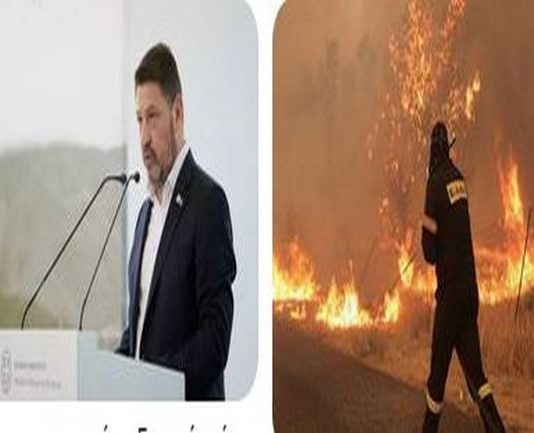 Ο Χαρδαλιάς εξήγγειλε το νόμο της ”ομερτά” για τις εγκληματικές κυβερνητικές αλλά και αυτοδιοικητικές ευθύνες για τη λαίλαπα των πυρκαγιών