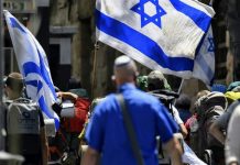 Ισραήλ: Ο μύθος της ισραηλινής δημοκρατίας