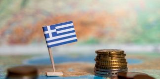 Κρατικός προϋπολογισμός: Πρωτογενές ( επίπλαστο ) πλεόνασμα 5,7 δισ. ευρώ στο επτάμηνο