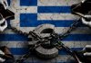Η σκληρή αλήθεια για τα ματωμένα Ελληνικά πλεονάσματα – Φορολογική αδικία, εκτόξευση ανισοτήτων και στήριξη από κατανάλωση, όχι παραγωγή