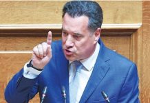 Καταγγελίες από νοσοκομειακό γιατρό κατά του Άδωνι Γεωργιάδη για φωτογραφικές αναθέσεις (εικόνες)