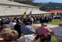 Σαμαρίνα : Εκδίωξη κυβερνητικών στελεχών από τον Τρανό Χορό