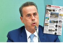 Στ. Παπασταύρου : Σκεπάζει με φωτοβολταϊκά τον θεσσαλικό κάμπο!