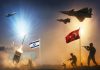 Modern Diplomacy: «Γιατί στην ένταση Τουρκίας–Ισραήλ η Κύπρος θα μπορούσε να γίνει το επόμενο στρατιωτικό σημείο ανάφλεξης»