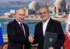 Η Ρωσία κατασκευάζει 4 πυρηνικoύς σταθμούς στο Ιράν, πάγωσαν ΗΠΑ και Ισραήλ