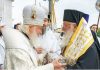 Κερκύρας Νεκτάριος: «Ο Πατριάρχης Μόσχας θυμίζει τον Χριστόδουλο»-Λαφαζάνης :”Να πεταχτεί στα σκουπίδια το αντιρωσικό θρησκευτικό και πολιτικό κατεστημένο”