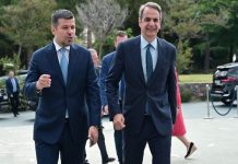 Ενεργειακή ακρίβεια: Στην Πορτογαλία φορολογούν τα «υπερκέρδη» των ομίλων, στην Ελλάδα ο Μητσοτάκης τα επιδοτεί