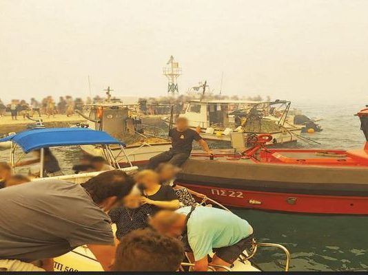 Στο έλεος του Θεού η χώρα – Τεράστια οικολογική καταστροφή-Εξαφανισμένοι Μητσοτάκης – Τουρνάς, την ώρα που η πύρινη λαίλαπα σάρωνε Δ. Αττική, Βοιωτία, Αχαΐα, Αργολίδα Αρτα