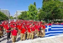 «Ο αγώνας μόλις ξεκίνησε»: Μετά τη ΔΕΘ θα το δούμε… λέει το Μαξίμου στους Εποχικούς Πυροσβέστες