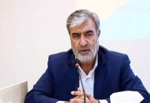 Ιρανός βουλευτής προς ΗΠΑ : «Απλώς τρέξτε να σωθείτε!»