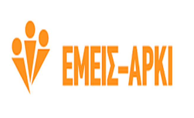 0-0000AEMEIS ARKI