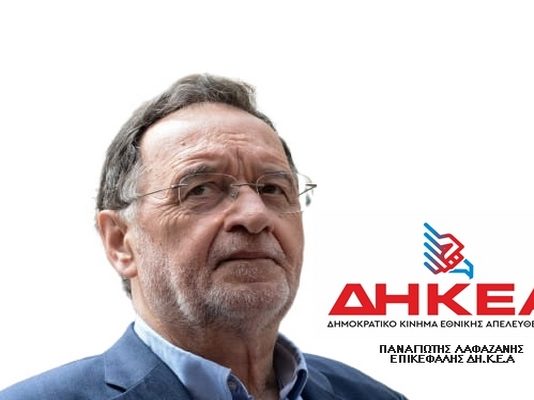 ”Καραγκιοζιλίκια” και για τα ”σκουπίδια” οι ανακοινώσεις κυβέρνησης και αντιπολίτευσης για τα παράνομα ”θαλάσσια πάρκα” της Τουρκίας