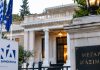Οργή βουλευτών ΝΔ με την κυβέρνηση για τον Ειδικό Φόρο στα Καύσιμα: Σας τα λέγαμε αλλά εσείς ζούσατε στον κόσμο σας