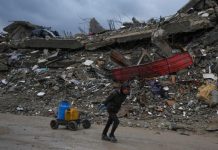 Γάζα: Ένα στα οκτώ παιδιά με χρόνια καθυστέρηση ανάπτυξης 1,5 εκατ. άνθρωποι κινδυνεύουν να μείνουν χωρίς βοήθεια για τον χειμώνα.