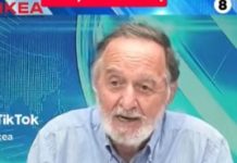 Διεφθαρμένη και ξενοκίνητη η πολιτική ηγεσία της χώρας