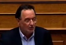Π.Λαφαζάνης(video)-Αποικιακές Δανειακές Συμβάσεις των Μνημονίων-Αγγλικό Δίκαιο-Δικαστήρια Λουξεμβούργου-Άρση κάθε ασυλίας