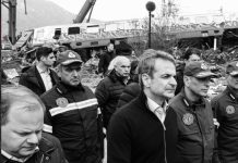 Κυβέρνηση στο εδώλιο