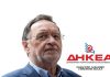 Ο Παν. Λαφαζάνης ( ΔΗ.Κ.Ε.Α.) σε σειρά video με παρεμβάσεις του ως πρώην κοινοβουλευτικός εκπρόσωπος του ΣΥΡΙΖΑ εναντίον των μνημονίων