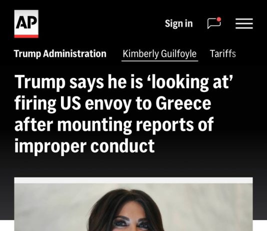 Μια δουλοπρεπής αστική τάξη, που ψάχνει για … αφεντικά στην κάθε “Κίμπερλι”…