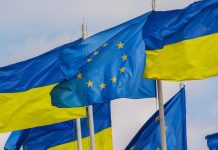 Ηχηρό όχι ΕΕ στην Ουκρανία: Αρνείται χρηματοδότηση 27 δισ. ευρώ και αφήνει «τρύπα» 90 δισ. στα ταμεία του Κιέβου